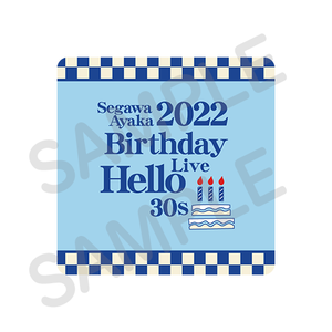 【Segawa Ayaka Birthday Live 2022 ～ Hello 30s !!! ～】ハンドタオル