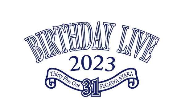 【Birthday Live 2023】パーカー