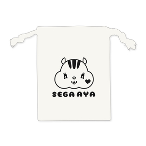 【北海道ホテル＆リゾート株式会社Presents 瀬川あやか10年目突入！記念ライブin ふらの】巾着