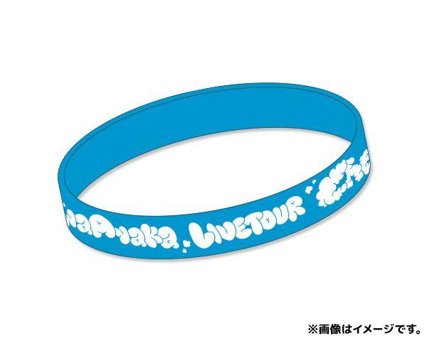 ラバーバンド【Segawa Ayaka あやかがたり Live Tour 2025〜Cheers!〜supported by北海道ホテル&リゾート株式会社】