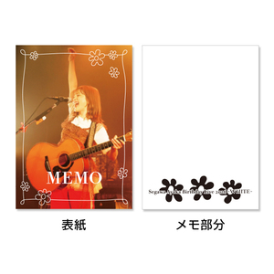 メモ帳【Segawa Ayaka Birthday Live 2026〜WHITE〜】