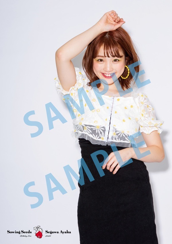 【Birthday Live 2020〜Sowing Seeds〜】B2ポスターA