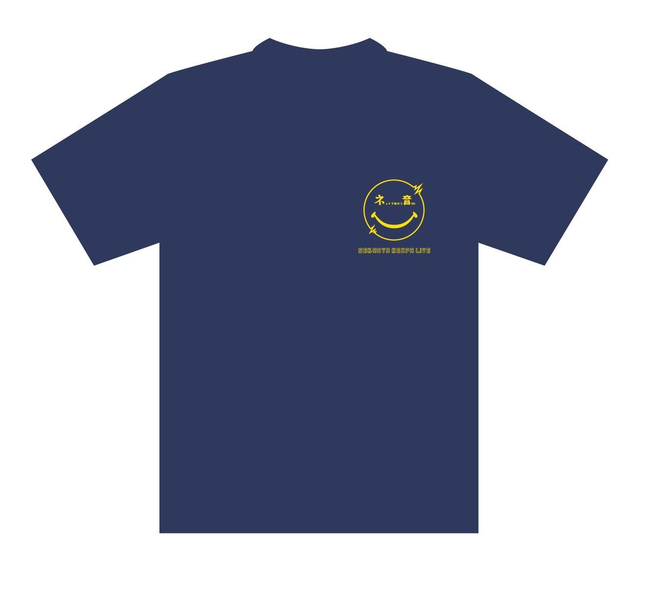 【SEGAAYA DENPA LIVE~ネットで会おう音(ね)~】Tシャツ ネイビー