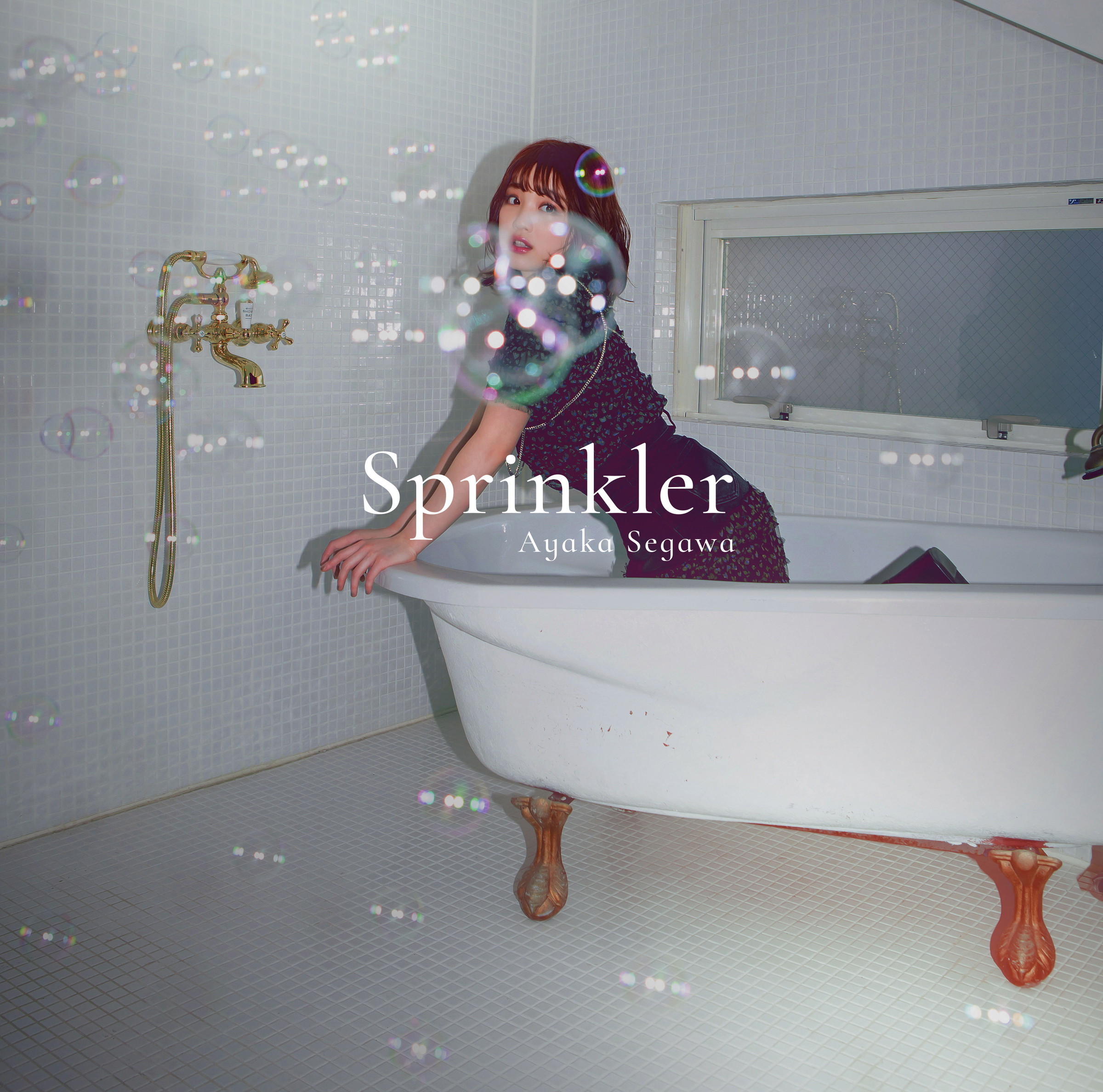 Sprinkler_jk_s