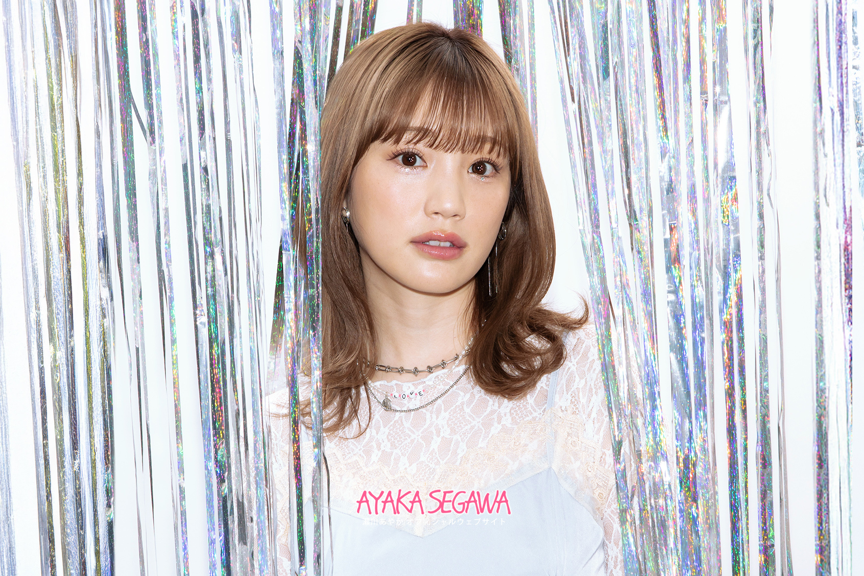 瀬川あやか Official Store | 瀬川あやか オフィシャルウェブサイト
